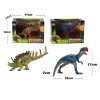 2 Dinosaurs Plastic【English Packaging】_200436662_1_m