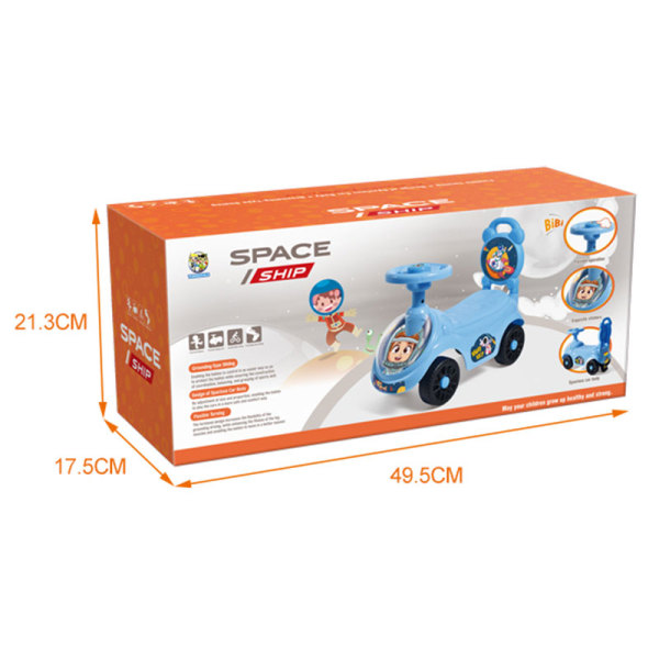 Astro cartoon stroller