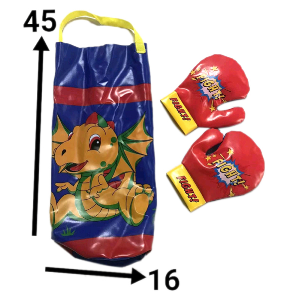 Boxing set