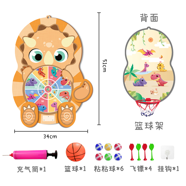 Динозавр-мишень с баскетбольным кольцом (ноги/хвост, съемные руки для ловли мяча),Двухсторонний,С липучками,пластик【Упаковка на английском языке】_201803083_hd