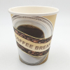 50PCS cup paper【English Packaging】_P01976967_14_m