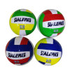 Volleyball 4-color  【Packaging without Words】_P02307992_10_m