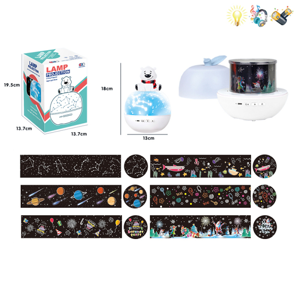 Little Bear Sky Projection Light Lights Projection Music English language IC With battery Plastic【English Packaging】_201016835_hd