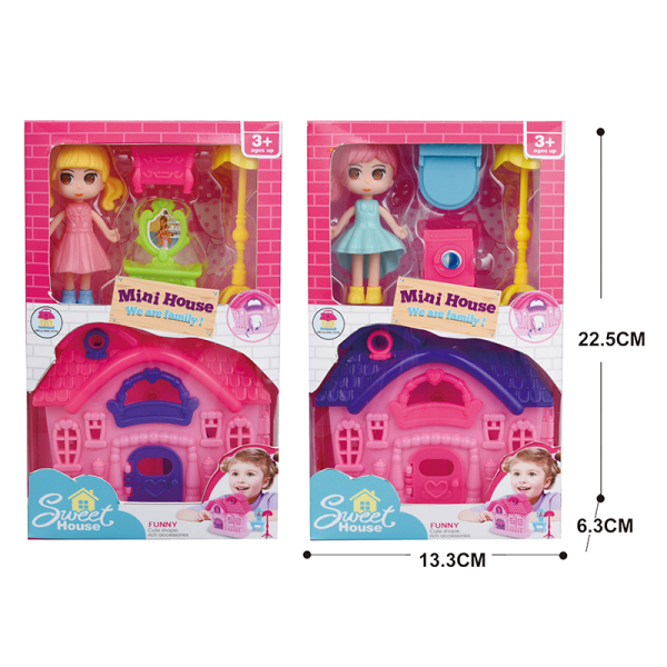 2 Style Cottage with Figurine Set,Realistic,Plastic【English Packaging】_201633968_hd