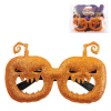 Halloween glasses,Single item,Plastic【English Packaging】_201846680