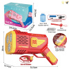 36 hole fully automatic water filling bubble machine Plastic【English Packaging】_201400802