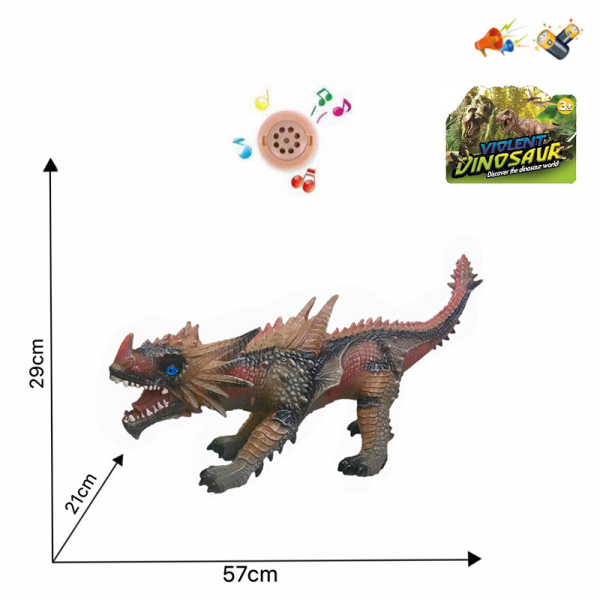 Dinosaur Sound IC without language With battery Plastic【English Packaging】_201027725_hd