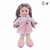 Rainbow Secret Music Doll,Wink,13 inches,Music,IC without language,With battery,Plush【English Packaging】_P02260229_4_m