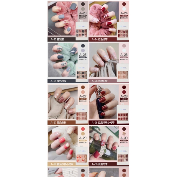 24pcs Nail Art Pads with Glue