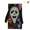 halloween mask   With battery Lights Plastic【English Packaging】_P02106623_6_m