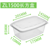 Disposable Plastic Rectangular Box Dishes
[19.5*13.5*3CM],one colour only,Plastic【Packaging without Words】_P02844648_2_m