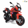 Motorcycle 4 colors Electric Electric motocycle Key Start Spray painting IC without language Music 【Packaging without Words】_P02450515_5_m