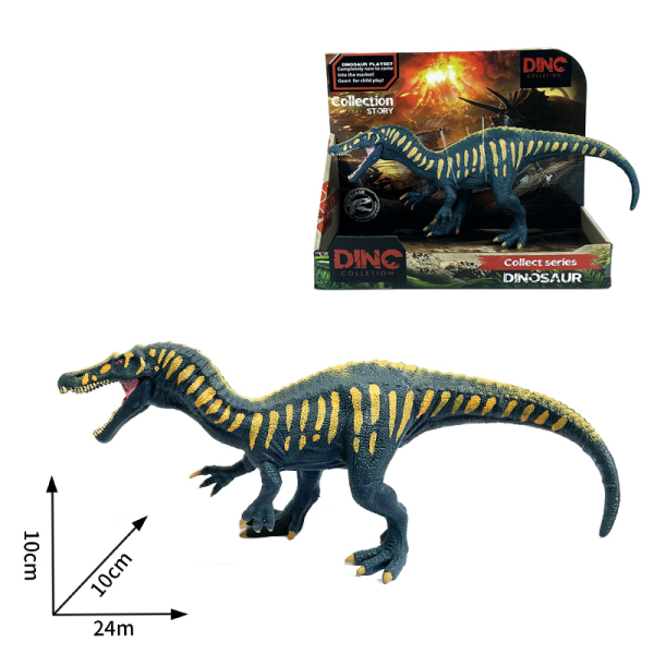 Baryonyx