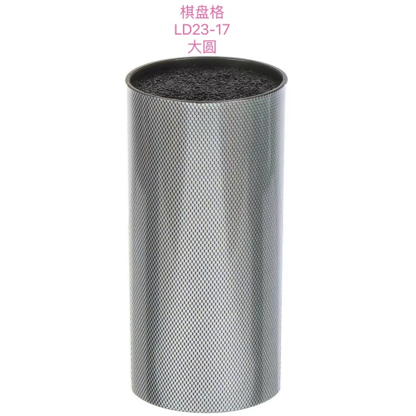 11*22cm knife holder cartridge