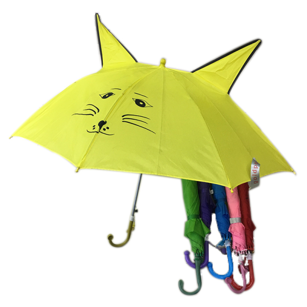 8K Umbrella