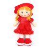 45cm doll Plush【English Packaging】_200758776