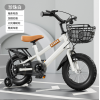 White 16" Children's Exquisite Basket Bicycle with Back Seat,one colour only,Metal【Packaging without Words】_201753225