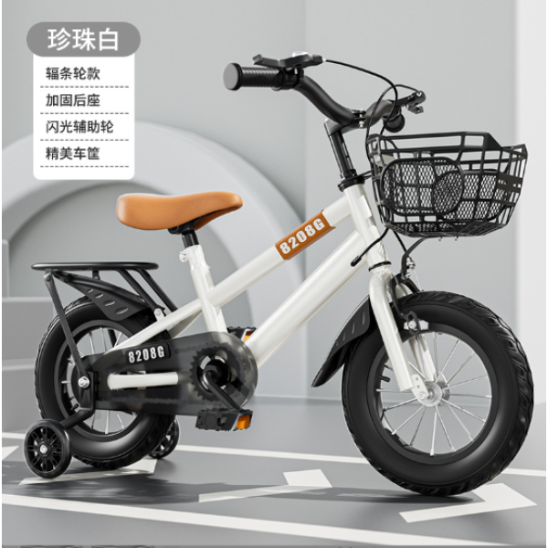 White 16" Children's Exquisite Basket Bicycle with Back Seat,one colour only,Metal【Packaging without Words】_201753225_hd