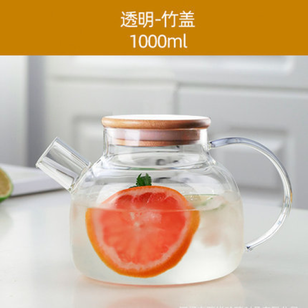 Covered Pot Glass Flower Tea Pot【1000ML】 Monochrome Clear【Chinese Packaging