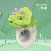 12PCS Dinosaur Egg Small Water Gun 4 Colors,Plastic【English Packaging】_P02852865_10_m