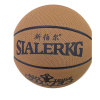 basketball  【Packaging without Words】_P02307614_8_m