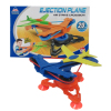 EVA plane Catapult Cute Version Plastic【English Packaging】_P01280832_2_m