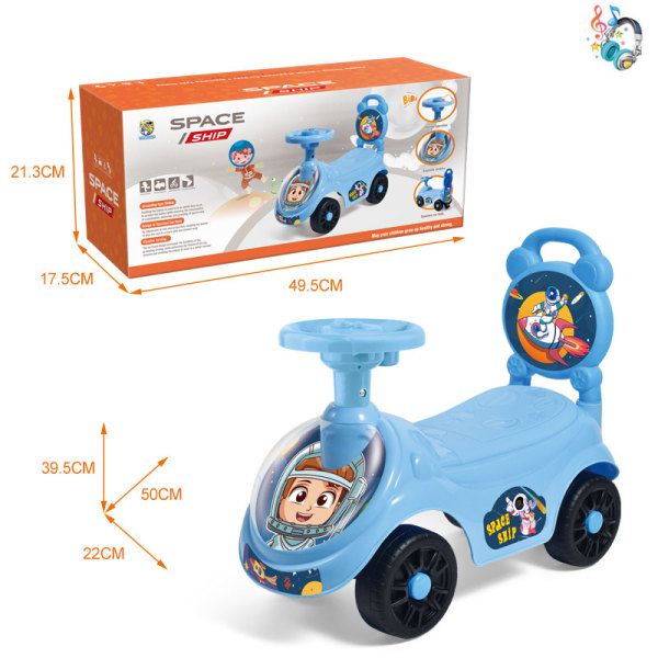 Astro cartoon stroller Baby walker 4 wheels English language IC Music Plastic【English Packaging】_201226154_hd