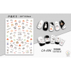 nail sticker【Packaging without Words】_P02050460_5_m