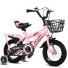 12 inch standard version children's bicycle with rear seat,one colour only,Metal【Packaging without Words】_201729767