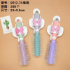 frizz,Mix color,Plastic【Packaging without Words】_P02861062_2_m