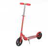 Children and teenagers mobility scooter 2 wheel scooter foldable,Scooter,Mix color,Metal【Packaging without Words】_P02855395_4_m