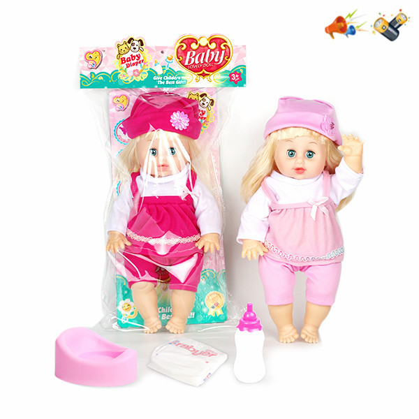 doll set