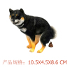 Shiba Inu (Черный стул),пластик【Упаковка на английском языке】_201883855_1_m