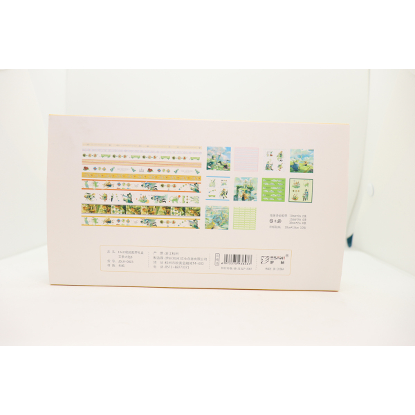 Paper Sticky Notes Tape Set