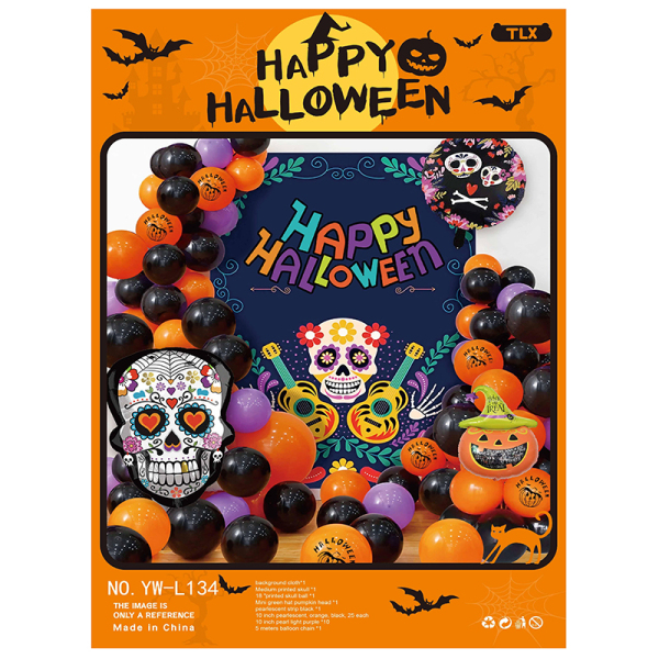 Halloween Balloon Set,Aluminum film【English Packaging】_201210441_hd