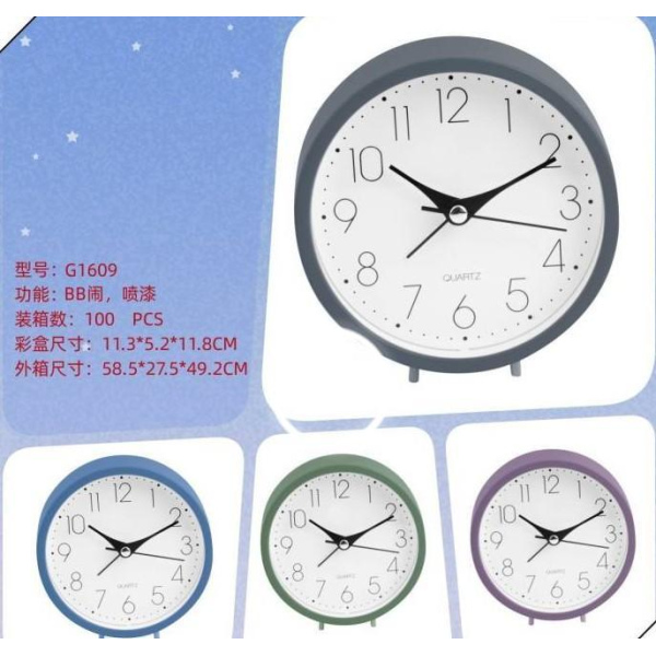 Alarm Clock Mixed Colors [English Packaging