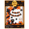 Halloween Western Words Balloon Set,Aluminum film【English Packaging】_201210465