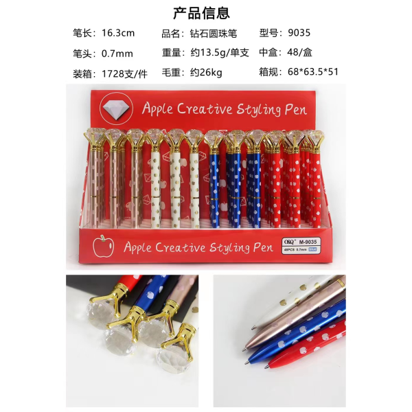 48PCS Ballpoint Pen Mixed Colors [Packed in English].