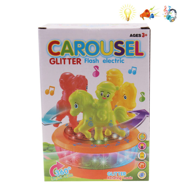 carousel Electric Lights Sound Music IC without language Plastic【English Packaging】_200053052_hd