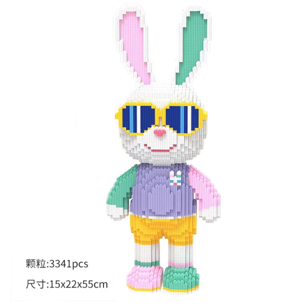 Variety Bunny Block Set