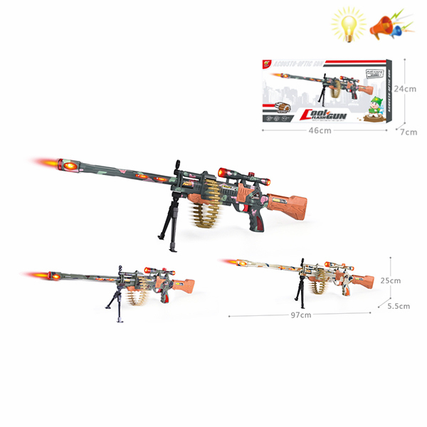 gun Electric Machine gun Lights Sound IC without language Solid color Plastic【English Packaging】_200595995_hd