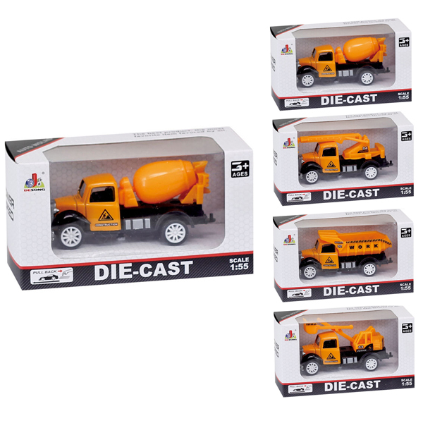 1:55 alloy truck(4)