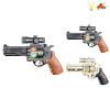 gun Electric Pistol
 Lights Sound IC without language Solid color Plastic【English Packaging】_P01363757_2_m