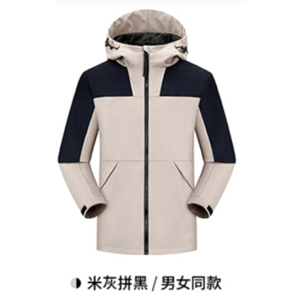 Tech Solid Color Waterproof Windproof Rush Jacket Jacket