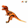 22" dinosaur Sound IC without language With battery Plastic【English Packaging】_200707639_1_m