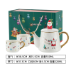 Christmas themed one pot and two cups tea set 【 550ml+220ml 】,one colour only,Ceramics【English Packaging】_201896513