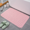 Flathead 5080 Bathroom Non-Slip Mat,one colour only,Plastic【Packaging without Words】_201759321_1_m