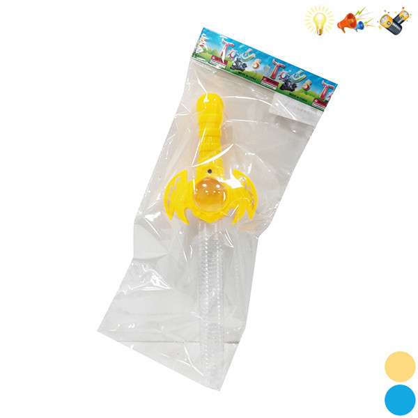 sword Lights Sound IC without language With battery Solid color Plastic【English Packaging】_200736436_hd