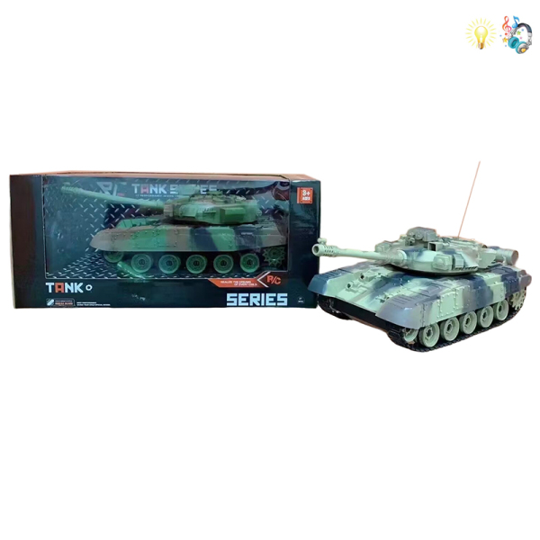 tank Remote Control 4 directions Lights Music IC without language Plastic【English Packaging】_100865143_hd