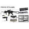 vehicle,Black,18,Braces,Cartridges,6 magnification,Silencer,Heavier,BB Bullet,18+,6mm,Plastic【English Packaging】_201931255_1_m